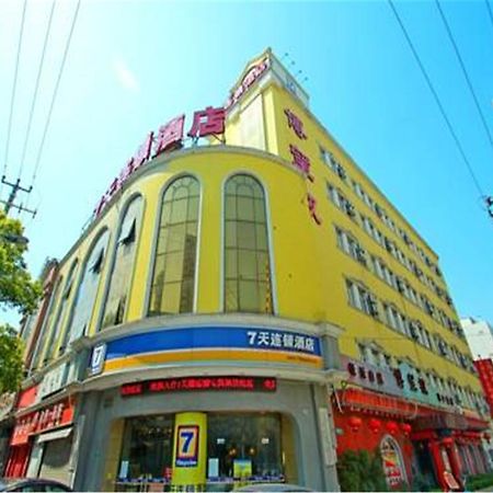 7Days Inn Shanghai Caobao Road Metro Station Esterno foto