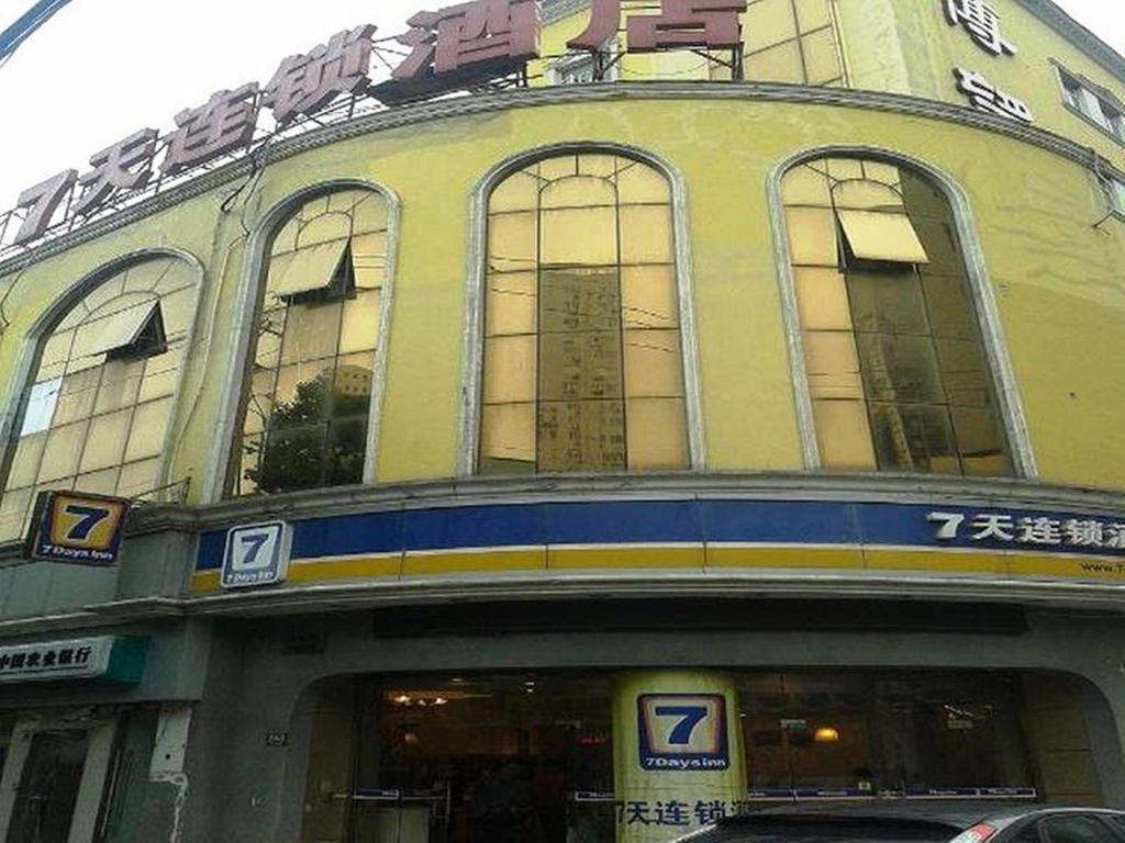 7Days Inn Shanghai Caobao Road Metro Station Esterno foto